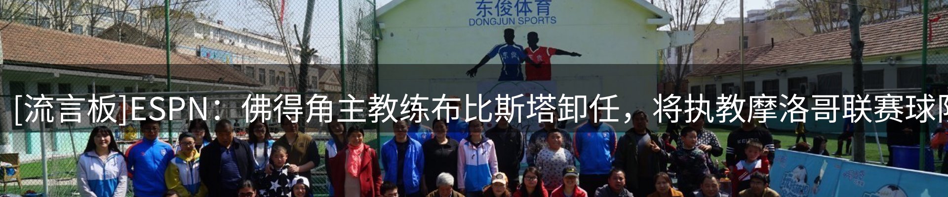 资讯动态